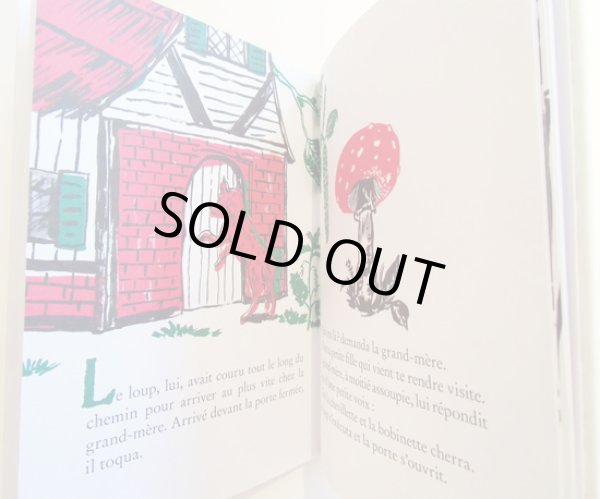 画像3: ナタリー・レテ Nathalie Lete / Le petit chaperon rouge (3)