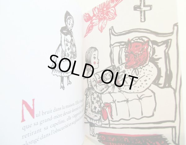 画像4: ナタリー・レテ Nathalie Lete / Le petit chaperon rouge (4)