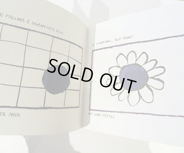 画像3: Dario Moretti / LE STAGIONI DI PALLINA (3)