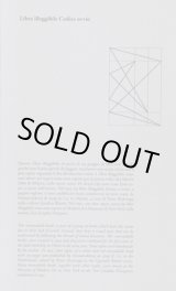 イタリア絵本 海外絵本 古書絵本の通販 フィネサ ブックス