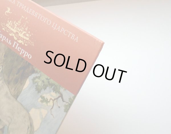 角の傷みがあります。