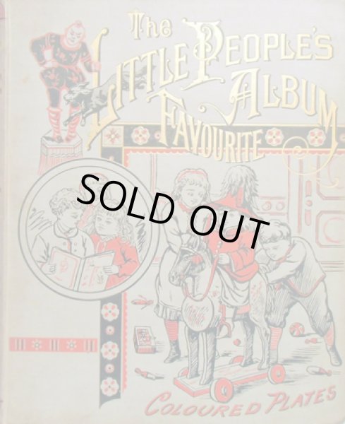 画像1: H. S. Melville など / THE LITTLE PEOPLE'S FAVOURITE ALBUM (1)