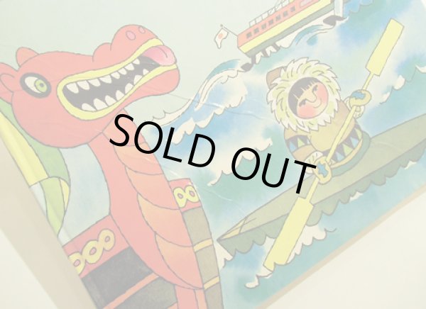 画像2: グスタフ・セダ Gustav Seda / LODE (ボート)<チェコ絵本> (2)