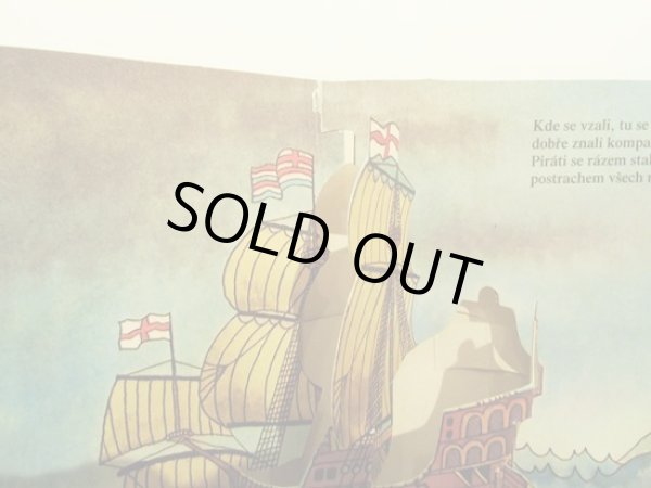 画像9: グスタフ・セダ Gustav Seda / LODE (ボート)<チェコ絵本> (9)