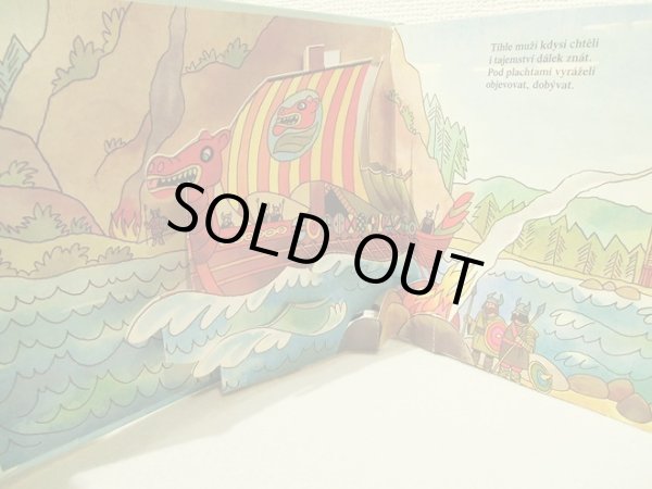 画像4: グスタフ・セダ Gustav Seda / LODE (ボート)<チェコ絵本> (4)