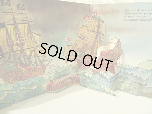 画像5: グスタフ・セダ Gustav Seda / LODE (ボート)<チェコ絵本> (5)