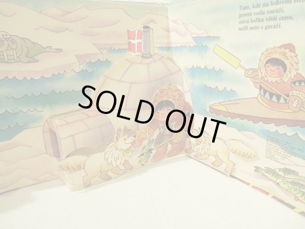 画像7: グスタフ・セダ Gustav Seda / LODE (ボート)<チェコ絵本> (7)