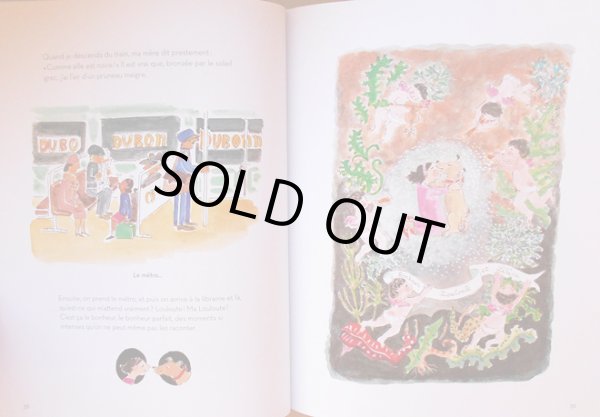 画像3: Jacqueline Duheme / Louloute et autres histoires de chiens (3)