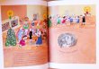 画像6: Jacqueline Duheme / Louloute et autres histoires de chiens (6)