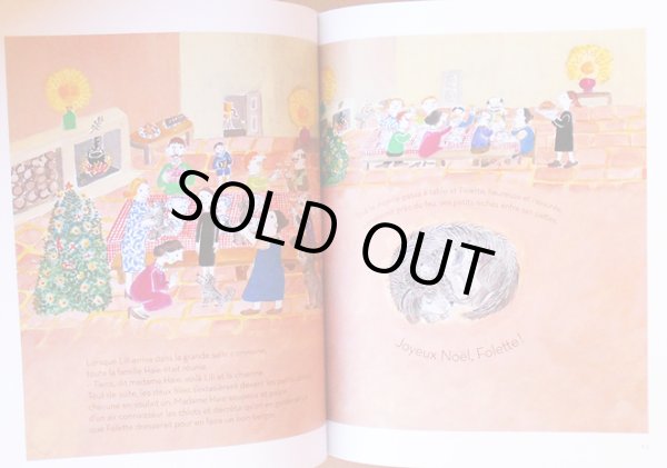 画像6: Jacqueline Duheme / Louloute et autres histoires de chiens (6)