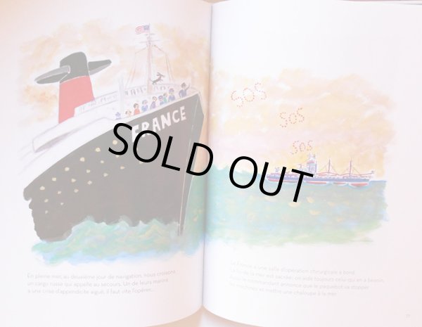 画像7: Jacqueline Duheme / Louloute et autres histoires de chiens (7)