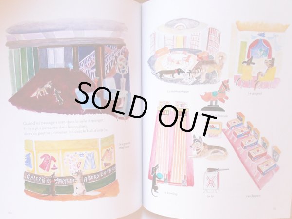 画像8: Jacqueline Duheme / Louloute et autres histoires de chiens (8)