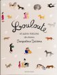 画像1: Jacqueline Duheme / Louloute et autres histoires de chiens (1)