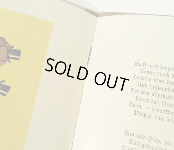 画像11: Harry B. Neilson:絵 Helene Binder：著 / Lustige Gesellen., Ein heiteres Tierbilderbuch fuer kleine Leute, (11)