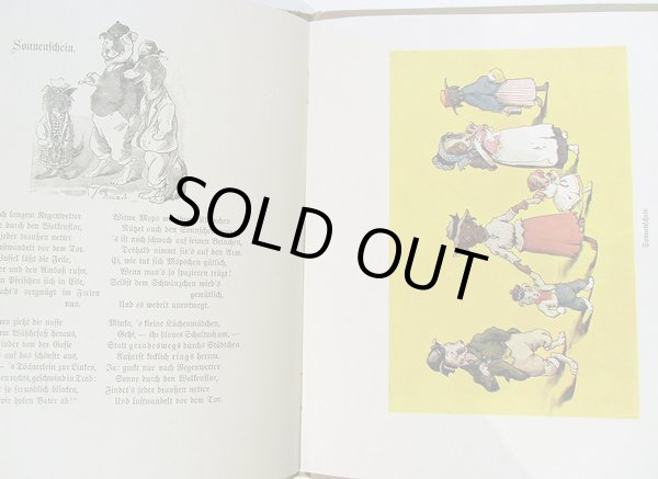 画像3: Harry B. Neilson:絵 Helene Binder：著 / Lustige Gesellen., Ein heiteres Tierbilderbuch fuer kleine Leute, (3)