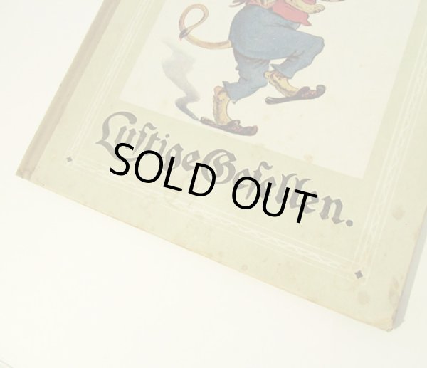 画像9: Harry B. Neilson:絵 Helene Binder：著 / Lustige Gesellen., Ein heiteres Tierbilderbuch fuer kleine Leute, (9)