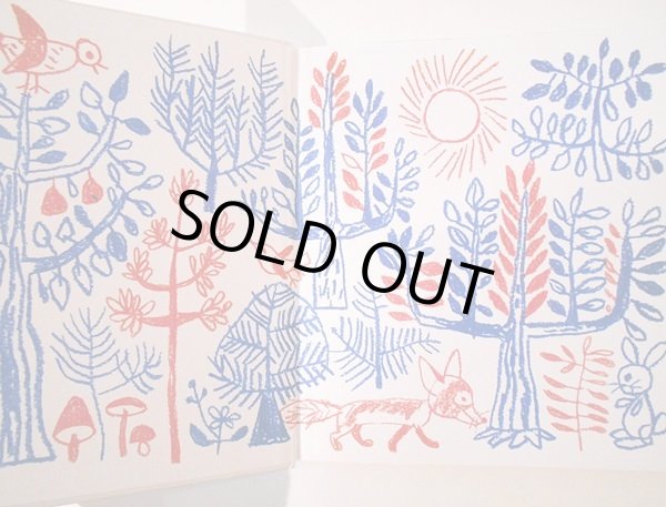 見返しページも可愛らしい。