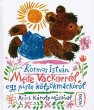 画像1: レイク・カーロイ Reich Karoly:絵 Kormos Istvan:著 / Mese Vackorrol, egy pisze kolyokmackorol (1)