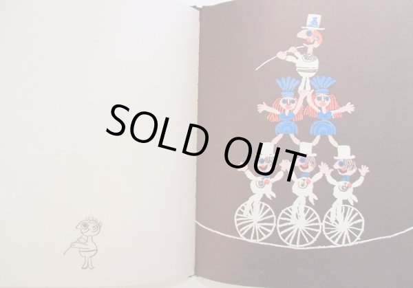 画像3: シェル・リンギ(チェル・リンギィ)Kjell Ringi / THE MAGIC STICK (3)