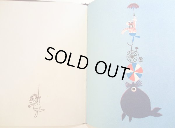 画像4: シェル・リンギ(チェル・リンギィ)Kjell Ringi / THE MAGIC STICK (4)