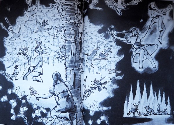 画像7: Adolf Zabransky:絵 Bozena Nemcove, Jaroslav Seifert:著 / Mahulena, krasna panna ＜チェコ絵本＞ (7)