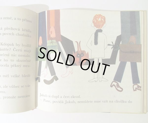 画像2: ハナ・シュチェパーノヴァーHana Stepanova:絵 Ludvik Askenazy:著 / MALA VANOCNI POVIDKA <チェコ絵本> (2)