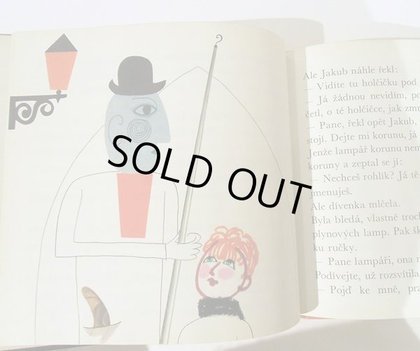 画像3: ハナ・シュチェパーノヴァーHana Stepanova:絵 Ludvik Askenazy:著 / MALA VANOCNI POVIDKA <チェコ絵本> (3)