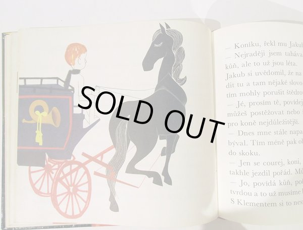 画像4: ハナ・シュチェパーノヴァーHana Stepanova:絵 Ludvik Askenazy:著 / MALA VANOCNI POVIDKA <チェコ絵本> (4)