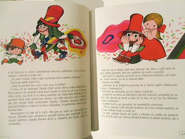 画像3: RADEK PILAR:絵  VACLAV CTVRTEK:著 / Manka <チェコ絵本> (3)
