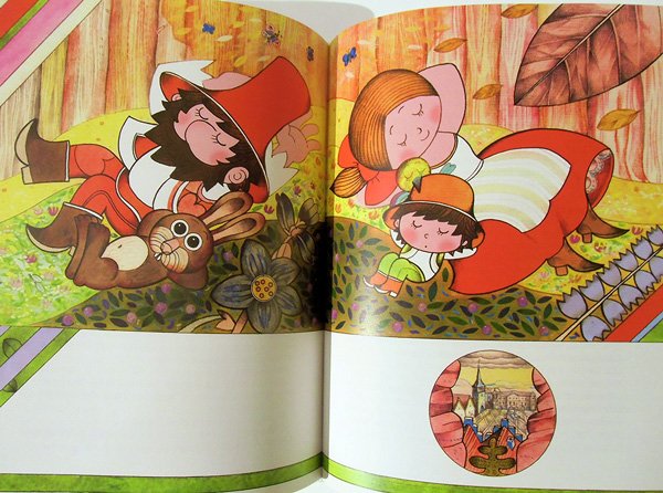 画像9: RADEK PILAR:絵  VACLAV CTVRTEK:著 / Manka <チェコ絵本> (9)