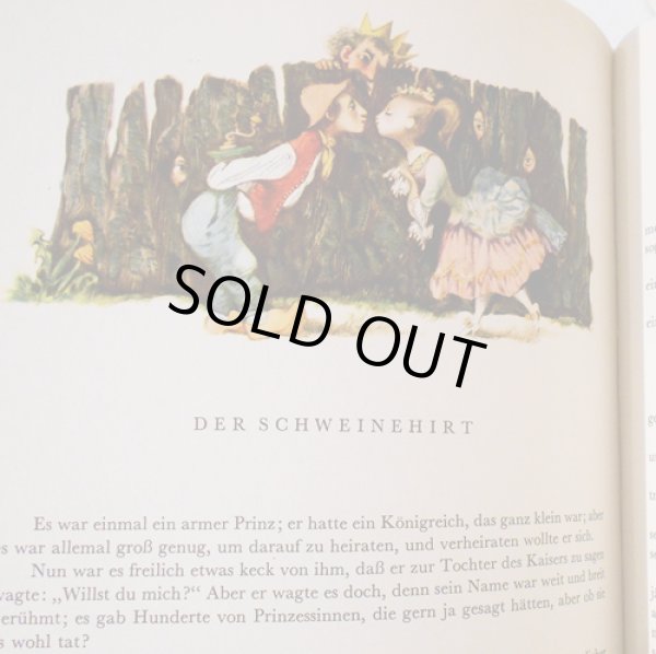 画像3: イジー・トゥルンカ Jiri Trnka:絵 H. Ch. Andersen:著 / H. CH. ANDERSEN Marchen<チェコ絵本> (3)