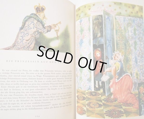 画像5: イジー・トゥルンカ Jiri Trnka:絵 H. Ch. Andersen:著 / H. CH. ANDERSEN Marchen<チェコ絵本> (5)