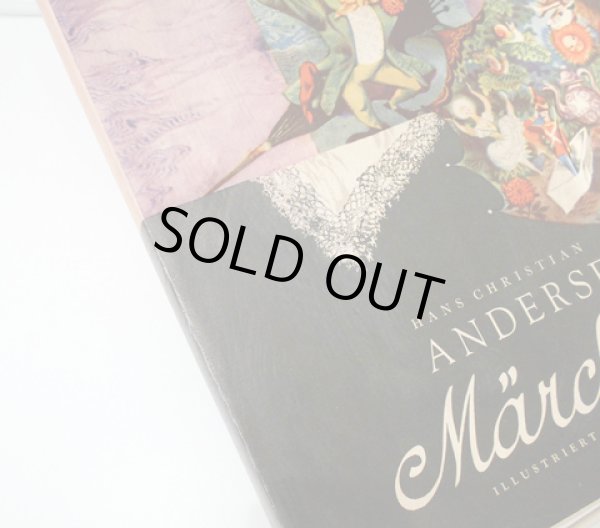 ダストカバーに擦れ傷があります。