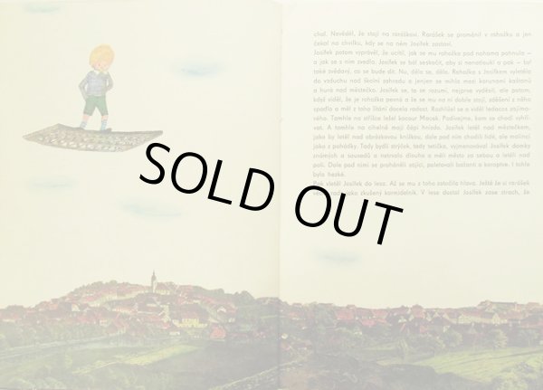 画像2: Vaclav Sivko:絵 Eduard Petiska:著 / martinkovy pohadky <チェコ絵本> (2)