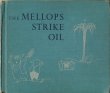 画像1: トミー・ウンゲラー TOMI UNGERER / THE MELLOPS STRIKE OIL (1)