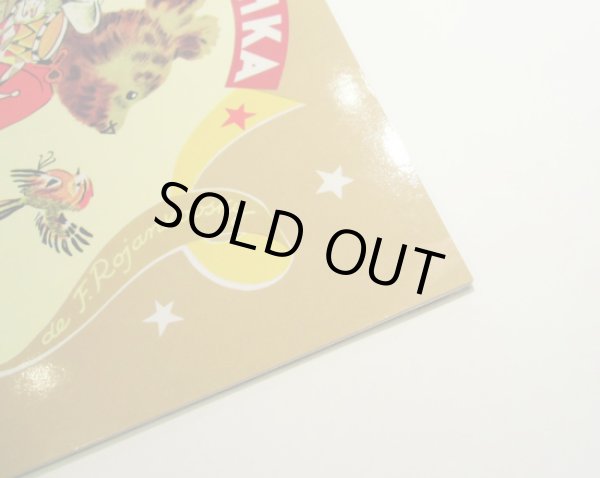 画像2: ロジャンコフスキー Feodor Rojankovsky:絵 Marie Colmont:著 / MICHKA ミシュカ (2)