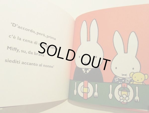 画像3: ディック・ブルーナ Dick Bruna / Miffy compie gli anni (3)