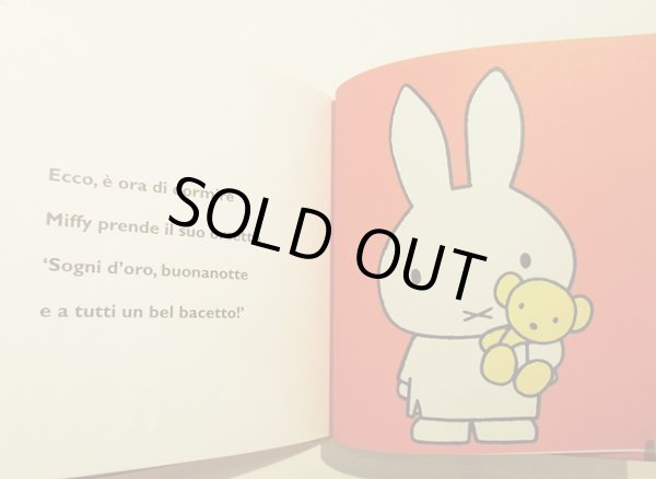 画像4: ディック・ブルーナ Dick Bruna / Miffy compie gli anni (4)