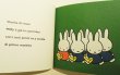 画像2: ディック・ブルーナ Dick Bruna / Miffy va a scuola (2)