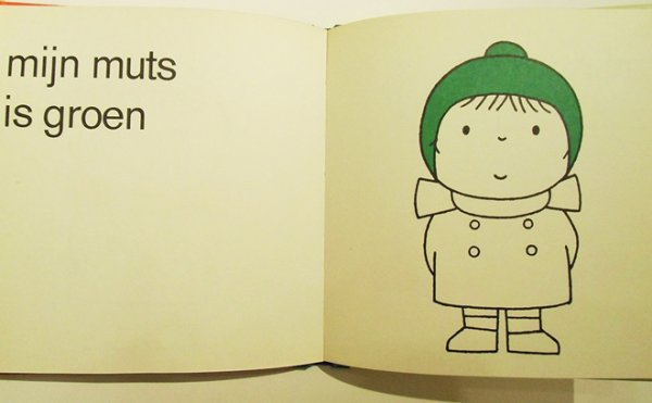 画像4: ディック・ブルーナ Dick Bruna / mijn hemd is wit (4)