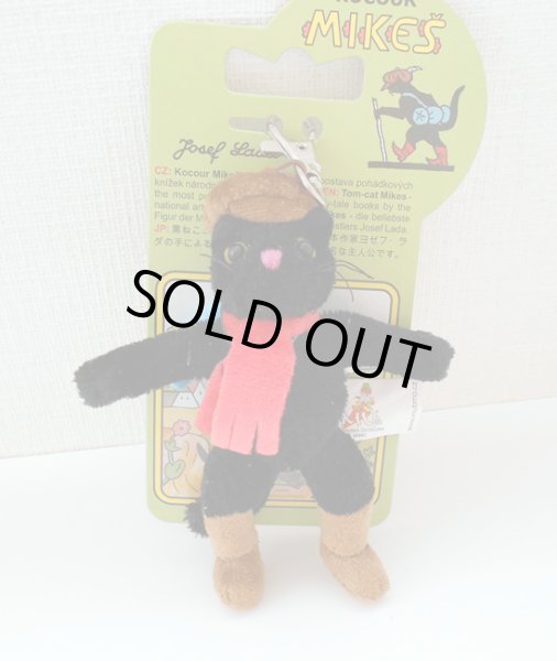 画像2: 黒ねこミケシュ ぬいぐるみキーホルダー  (2)