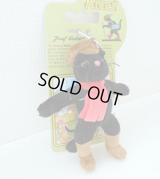 画像3: 黒ねこミケシュ ぬいぐるみキーホルダー  (3)