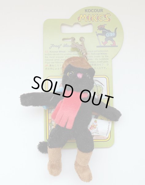 画像4: 黒ねこミケシュ ぬいぐるみキーホルダー  (4)