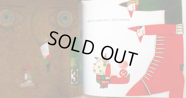 画像3: クヴィエタ・パツォウスカー Kveta Pacovska:絵 Annelies Schwarz:著 / LE MONSTRE AUX YEUX DE FEU ふしぎないきもの  (3)