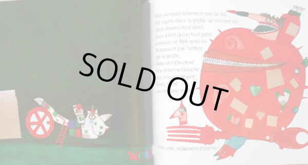 画像4: クヴィエタ・パツォウスカー Kveta Pacovska:絵 Annelies Schwarz:著 / LE MONSTRE AUX YEUX DE FEU ふしぎないきもの  (4)