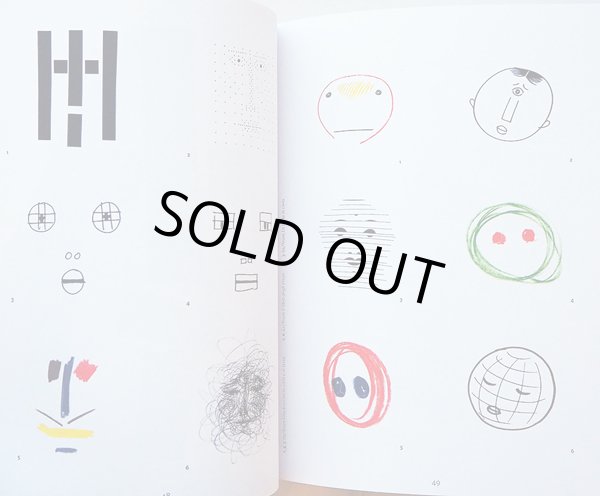 画像3: ブルーノ・ムナーリ Munari per Rodari / Winding signs, skewed marks, stains, colours and scribbles (3)