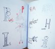 画像7: ブルーノ・ムナーリ Munari per Rodari / Winding signs, skewed marks, stains, colours and scribbles (7)