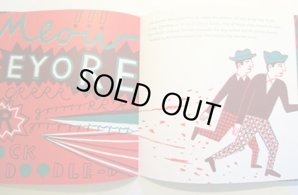 画像3: カトリン・シュタンゲル Katrin Stangl / The musicians of Bremen (3)