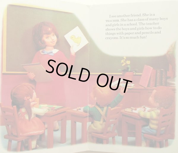 画像3: 飯沢匡 Tadasu Izawa and 土方重巳 Shigemi Hijikata / MY BEST FRIENDS  (3)