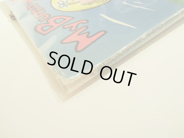 画像3: Charlotte Steiner / My Bunny Feels Soft (3)